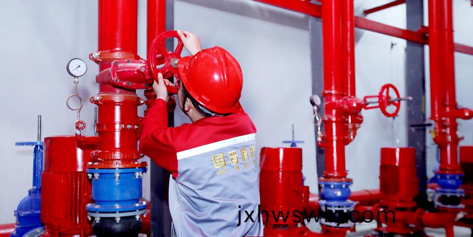 消防(fang)工(gong)程(cheng)係(xi)統(tong) 整(zheng)體解(jie)決方案(an)服(fu)務商