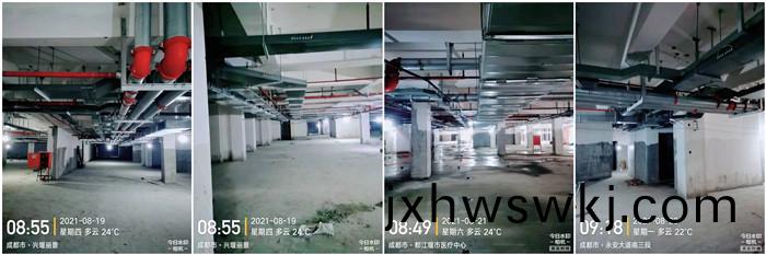 8月19日(ri) 南峯(feng)水(shui)岸華府--付(fu)明強(qiang)700