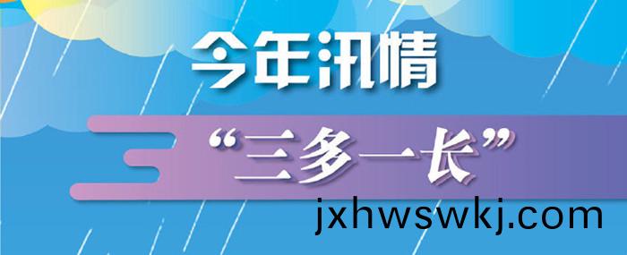 三(san)多(duo)一(yi)長(zhang)_700