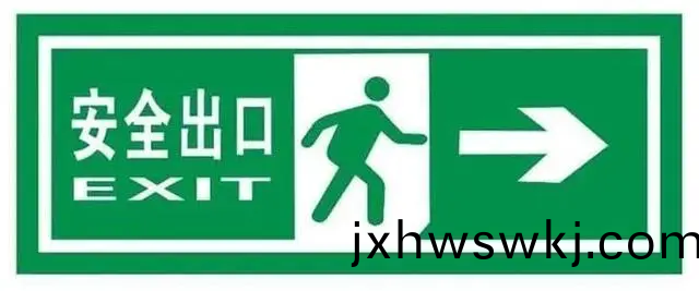 百度圖(tu)片_20240603102736