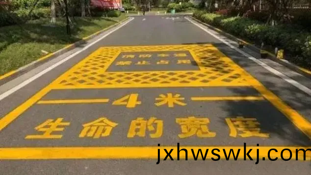 微(wei)信(xin)圖片(pian)_20240603102048
