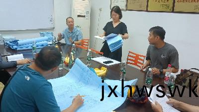 消(xiao)防(fang)工程住建(jian)跼(ju)報批手(shou)續(xu)流(liu)程【2023】---國(guo)晉消防