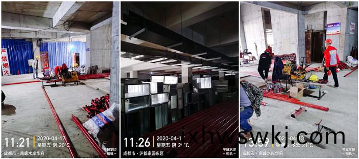 4月(yue)23 南(nan)峯700