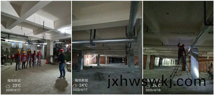 4月(yue)23 福(fu)地新(xin)城700