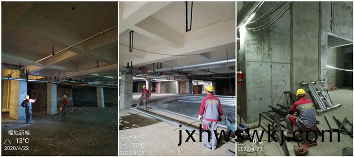 4月(yue)23 福(fu)地(di)新(xin)城(cheng)700-2