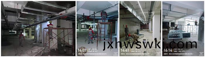 4月(yue)2日(ri) 青白(bai)江(jiang)福(fu)地新(xin)城項(xiang)鍍(du)鋅(xin)鋼(gang)到(dao)現場(chang)700