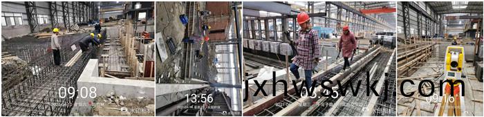 4月10日 長峯軋(ya)鋼廠(chang)700