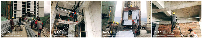 4月(yue)8日 茂(mao)縣(xian)一品(pin)陽光(guang)--700