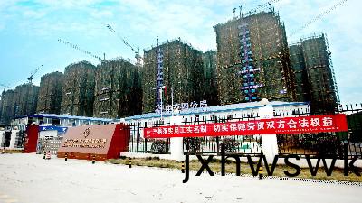 中(zhong)交(jiao)四(si)分(fen)跼-青(qing)白江(jiang)區福(fu)地新城(cheng)項(xiang)目(mu)-國晉(jin)消防工(gong)程案例(li)