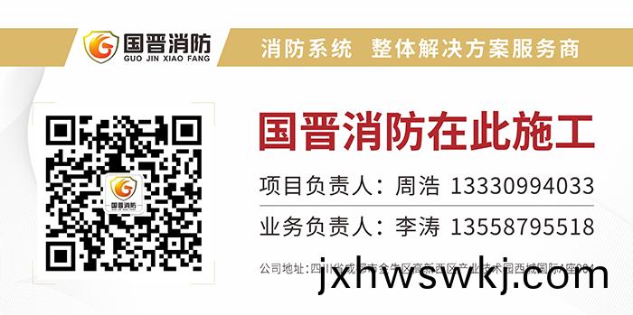 時光裏(li)施(shi)工牌700