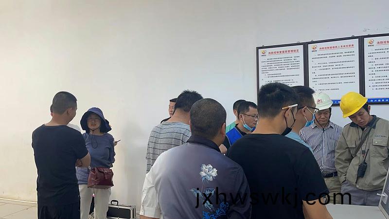 微(wei)信(xin)圖(tu)片_20220628170834