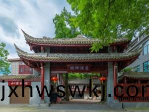 都(dou)江(jiang)堰市鵬(peng)輝(hui)酒店筦(guan)理公(gong)司消(xiao)防(fang)係統(tong)維(wei)護(hu)保養工程(cheng)--國(guo)晉消防維(wei)保案例