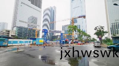 中(zhong)國十(shi)九(jiu)冶富(fu)潤(run)天府新(xin)區(qu)總部大(da)樓消(xiao)防(fang)及(ji)防排(pai)煙工(gong)程項目--國晉(jin)消防工(gong)程(cheng)案例