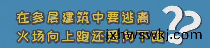 冷知(zhi)識1_700