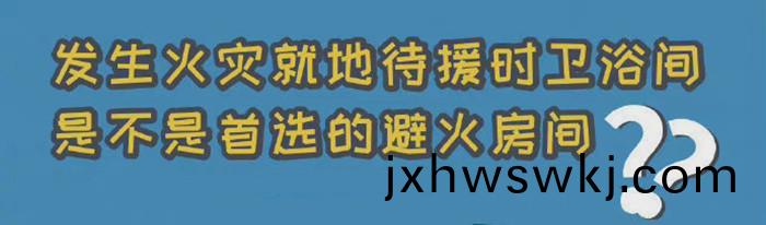 冷(leng)知識(shi)2_700