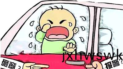 警醒！幼(you)兒(er)車(che)內(nei)悶死慘劇(ju)頻髮，不可大意！—四(si)川國(guo)晉消(xiao)防