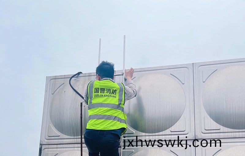 彭澤星(xing) 2023_04_13 11_06_53 消(xiao)防(fang)維(wei)保