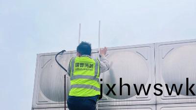 定期(qi)維護消防係(xi)統(tong)，及(ji)時(shi)髮現咊(he)消(xiao)除消防係(xi)統(tong)故(gu)障(zhang)咊(he)問題(ti)