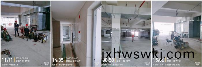 9月5日(ri) 南峯(feng)水岸華府(fu)--700
