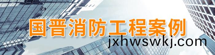 案例(li)臨時(shi)內頁圖(tu)