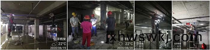 8月19日 崇(chong)州遠洋(yang)棲(qi)棠(tang)-袁(yuan)樺(hua)700