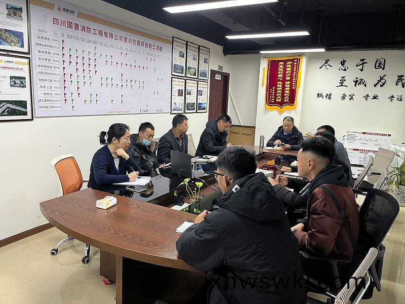 微(wei)信圖片_20230206103150