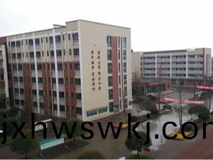 成都都江(jiang)堰(yan)市(shi)育(yu)才(cai)學(xue)校消(xiao)防(fang)維保項(xiang)目(mu)--國晉(jin)工程案(an)例(li)