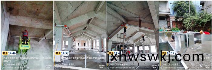 8月1日 玉(yu)屏廣(guang)場700
