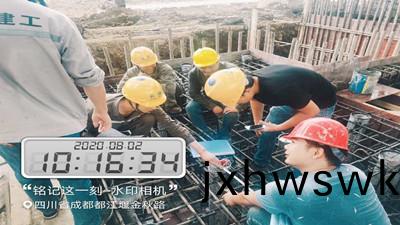 穩紮穩(wen)打過(guo)8月，項目施工抓(zhua)安全看(kan)進度--四川國晉消(xiao)防(fang)