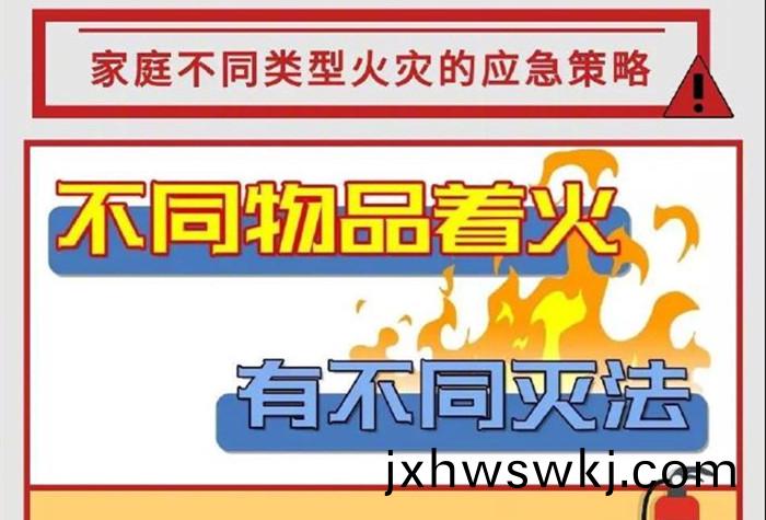 惹(re)火菑(zai)區_7002