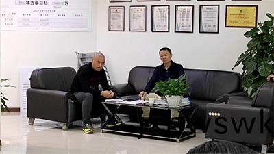 穩步前進(jin)，四川(chuan)國晉消防9月月度工作(zuo)會議召開(kai)