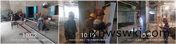 5月20 高(gao)橋(qiao)6號(hao)樓超市(shi)消防(fang)水(shui)電改(gai)造700