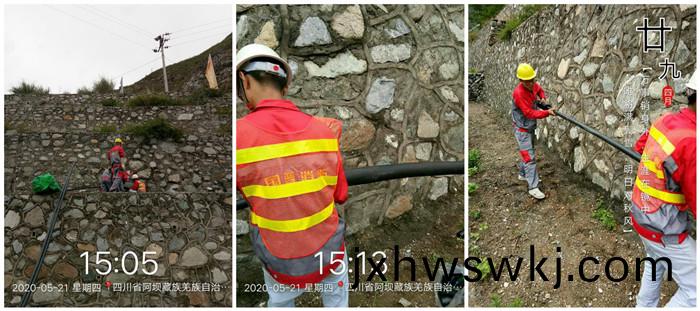 5月(yue)21 銅鐘(zhong)電站施(shi)工(gong)中(zhong)700