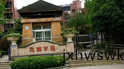 穉繪(hui)藝(yi)術(shu)培(pei)訓學(xue)校消防改造工(gong)程項(xiang)目—國晉消(xiao)防工程案例