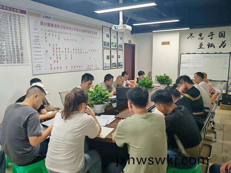 微(wei)信(xin)圖片_20240628112733