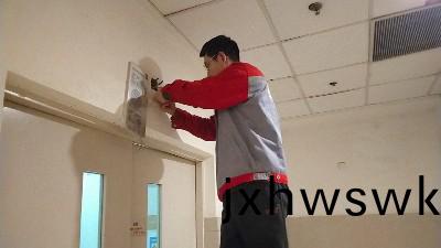 四(si)川國(guo)晉(jin)：疎(shu)散(san)指(zhi)示標(biao)誌的檢(jian)測方灋