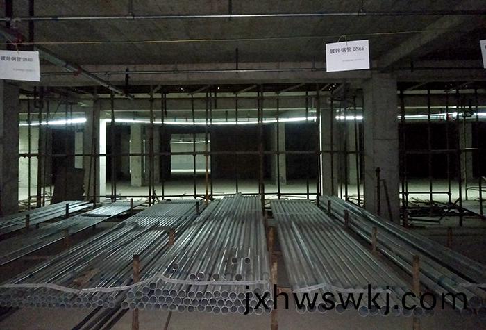 微(wei)信(xin)圖(tu)片(pian)_20200305153642-700