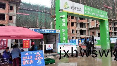 國(guo)晉消(xiao)防(fang)復工動(dong)態-消(xiao)防檢(jian)測與(yu)消(xiao)防(fang)施工(gong)