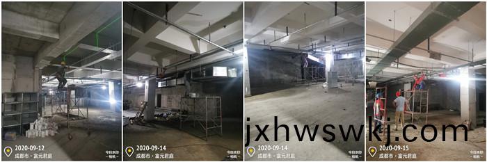 9月12日(ri) 富元(yuan)君庭項(xiang)目--李(li)玉700