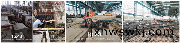 9月15日 長峯(feng)軋(ya)鋼(gang)廠(chang)-張豪(hao)700