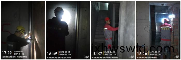 9月(yue)12日 茂(mao)縣一(yi)品(pin)陽(yang)光--馬(ma)信全(quan)_700