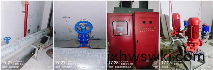 9月14日(ri) 翡(fei)翠(cui)積(ji)傢(jia)-夏虎(hu)林700
