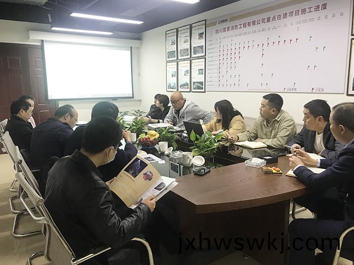 百度(xin)圖片_20220406105036