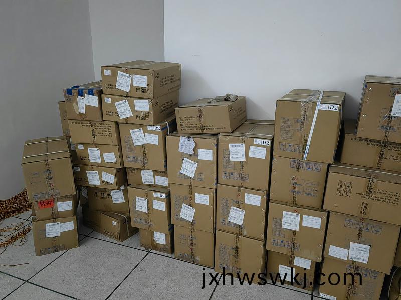 微(wei)信(xin)圖(tu)片(pian)_20230726141735