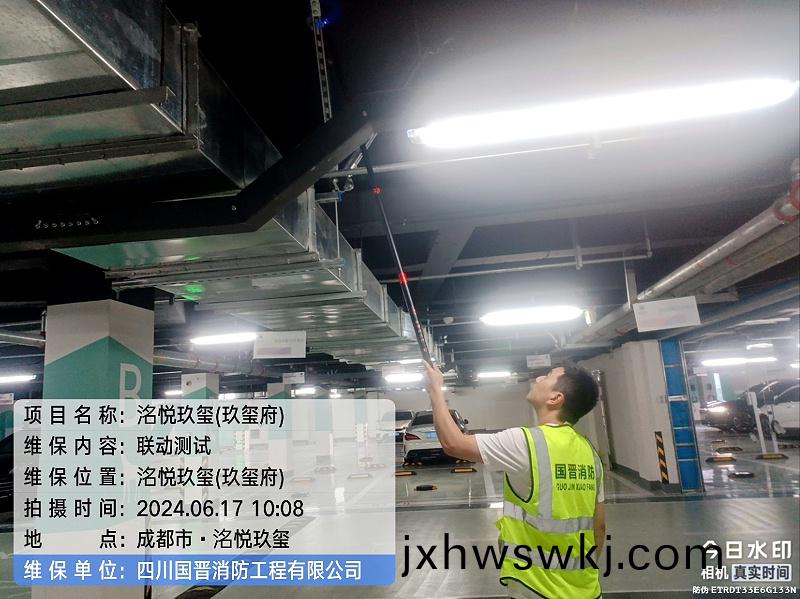 db6f3d81-9a2d-4875-915d-78f487eb045c