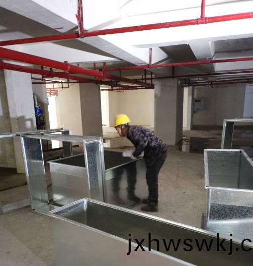 百度截(jie)圖_20231208100658
