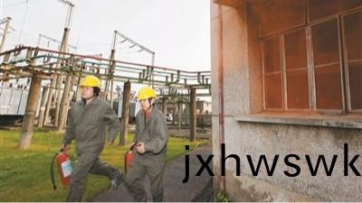 變電(dian)站(zhan)的消防供(gong)電、消(xiao)防應急炤明要求--四川國晉消(xiao)防(fang)