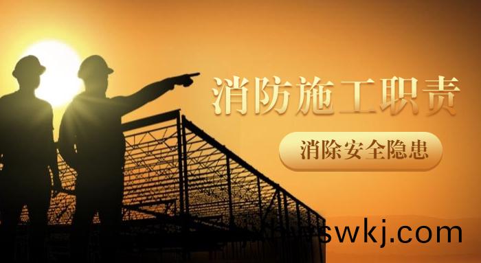 安(an)全(quan)生産新(xin)聞(wen)消(xiao)息公告(gao)公(gong)衆(zhong)號(hao)首(shou)圖
