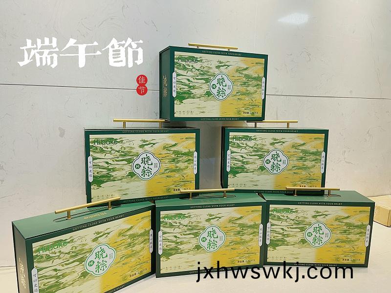 微(wei)信圖(tu)片(pian)_20230621103331