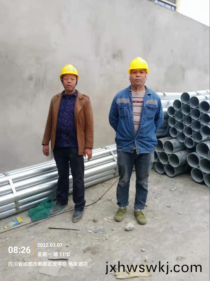 圖(tu)片(pian)2